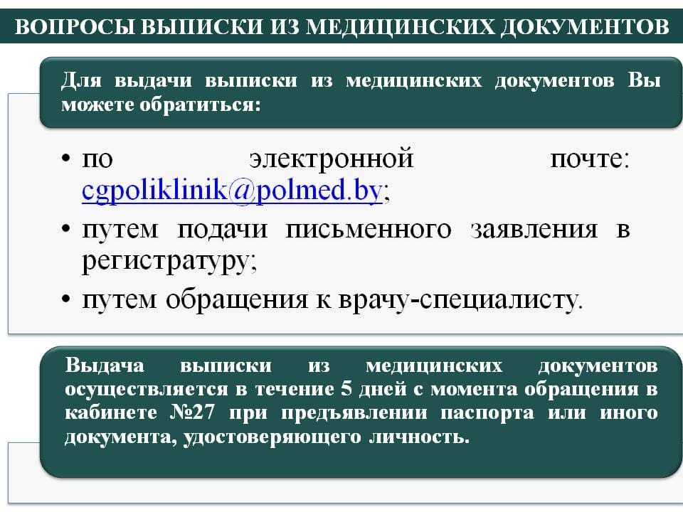 ЦГП 5