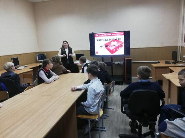 ПОДРОСТКАМ О БЕЗОПАСНОСТИ