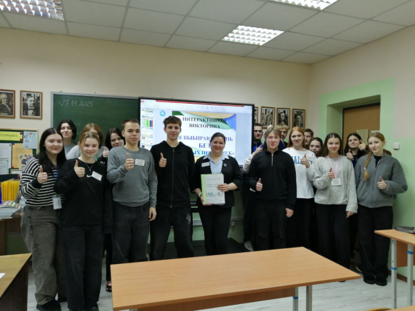 От привычки к болезни