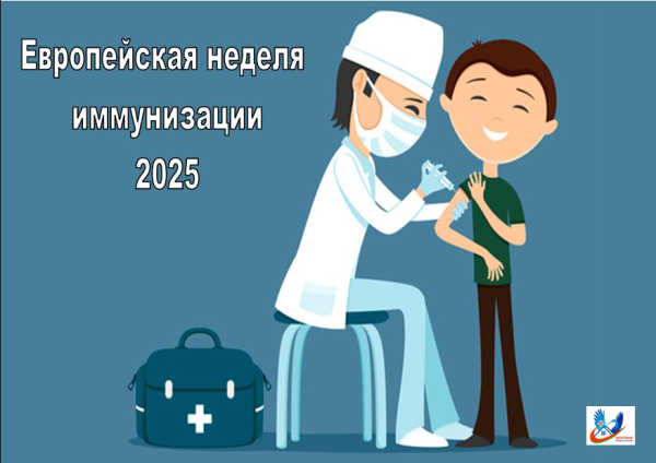 ОПАСНЫЙ ОТКАЗ