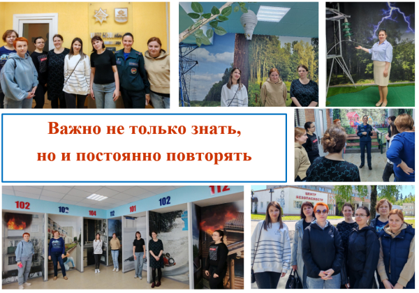 ВАЖНО НЕ ТОЛЬКО ЗНАТЬ, НО И ПОСТОЯННО ПОВТОРЯТЬ