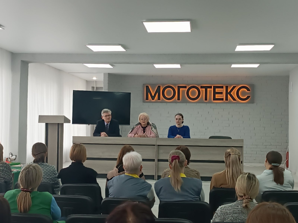 16 мая 2025 на базе филиала ОАО «Моготекс» в г. Полоцке состоялась диалоговая площадка «Здоровая семья – счастливая семья» в рамках республиканской акции  «Здоровье женщины – здоровье нации»,  приуроченная ко Дню семьи.