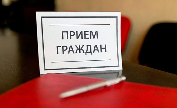 Есть вопросы? Обращайтесь!