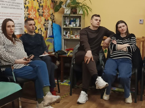 наша беременность