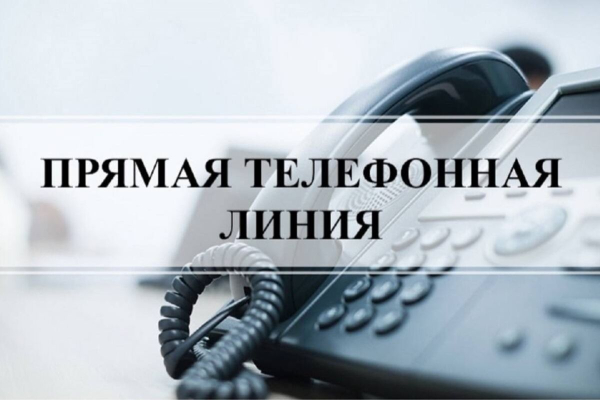 Есть вопросы? Обращайтесь!