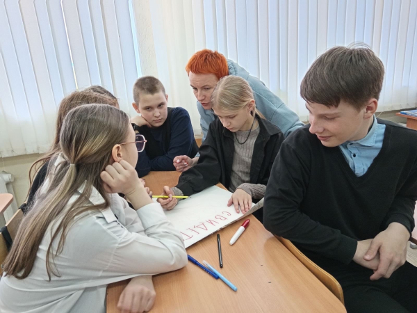 Вопросы буллинга и кибербуллинга требуют внимательного подхода.