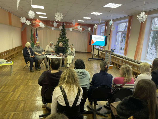 Для особенных деток