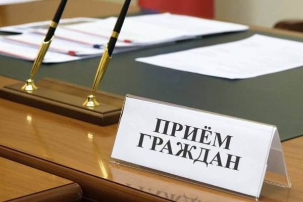 21 января 2026 года прием граждан  проведет заместитель главного врача Борисов О.А.