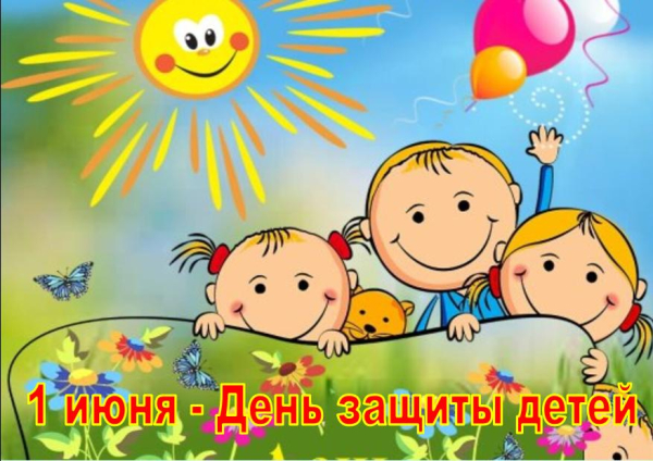 Здоровая семья – основа благополучия ребёнка