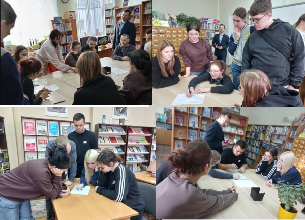 Тайны едкого дыма