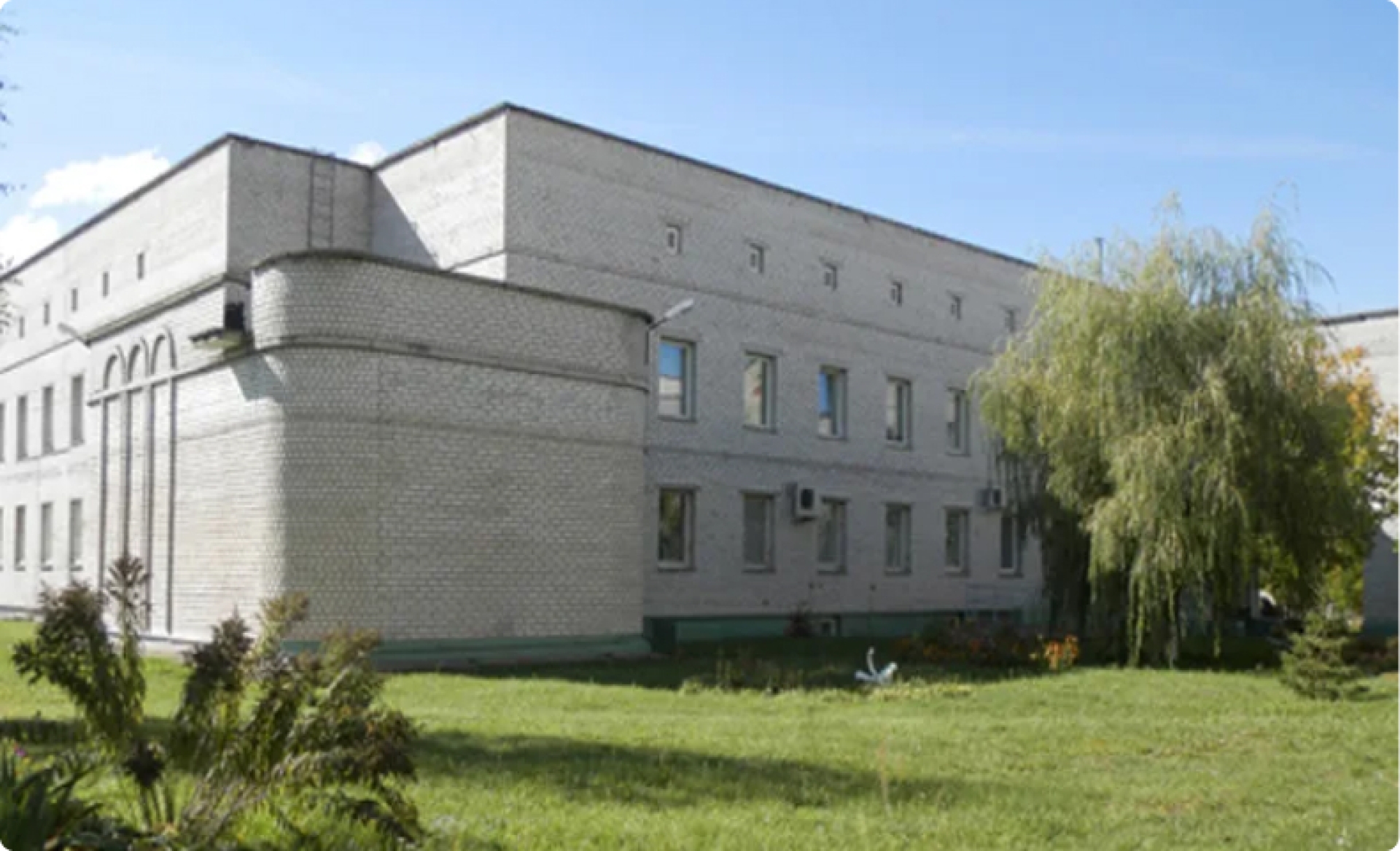 Межрайонный онкологический диспансер