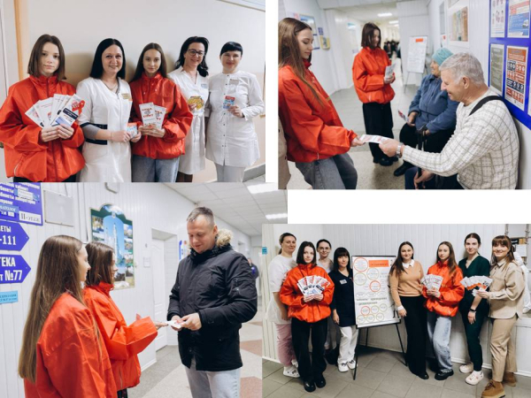 Скажи жизни ДА!