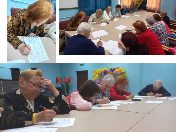 Учусь здоровью.