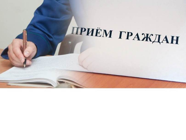 В детской поликлинике проведет выездной прием граждан заместитель главного врача (по амбулаторно-поликлинической работе) Фиалко И.А.