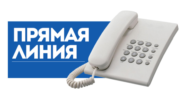 Есть вопросы? Обращайтесь!