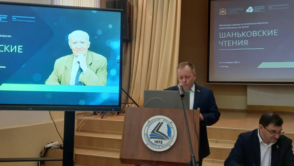 В Полоцке проходит обучающий семинар  с международным участием «Шаньковские чтения» на тему «Актуальные вопросы пароксизмальных состояний».