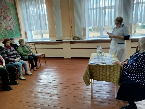 Путь к долголетию