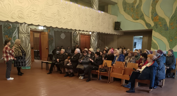 Сделай шаг к активному долголетию